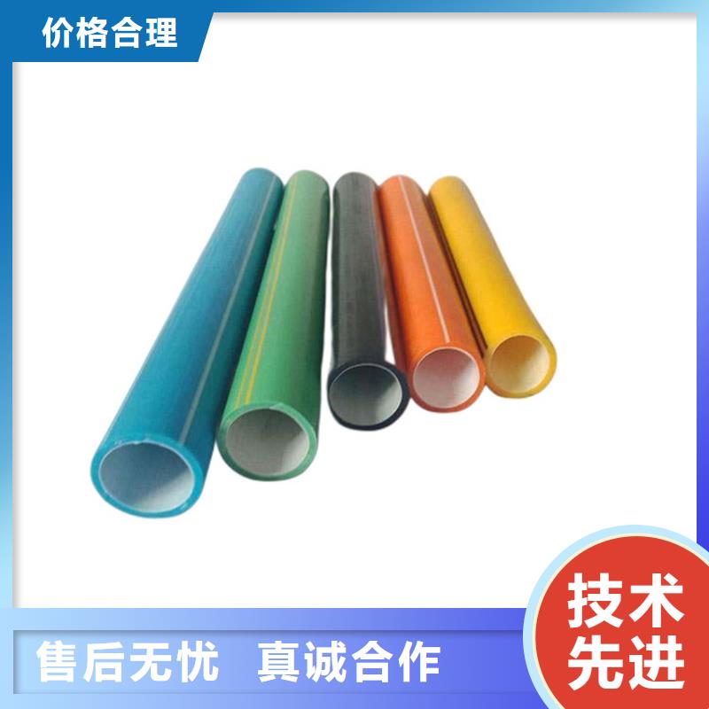 PE硅芯管-MPP非开挖顶管打造行业品质