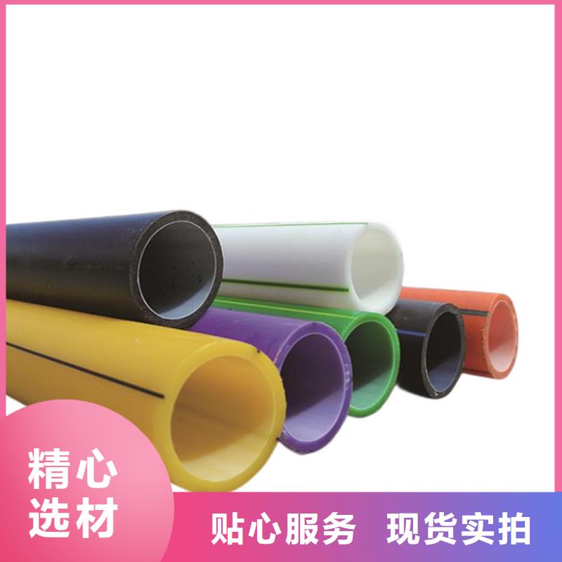PE硅芯管PVC给水管好品质售后无忧