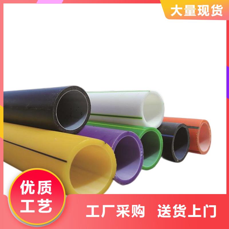 PE硅芯管 PE钢丝网骨架复合管厂家售后完善