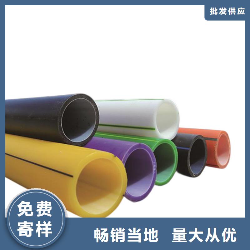 PE硅芯管_PVC轴向中空管源头厂家经验丰富