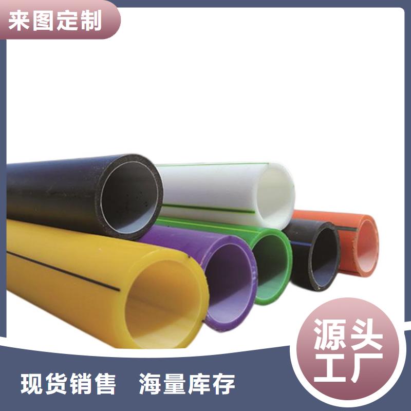 PE硅芯管MPP非开挖管我们更专业