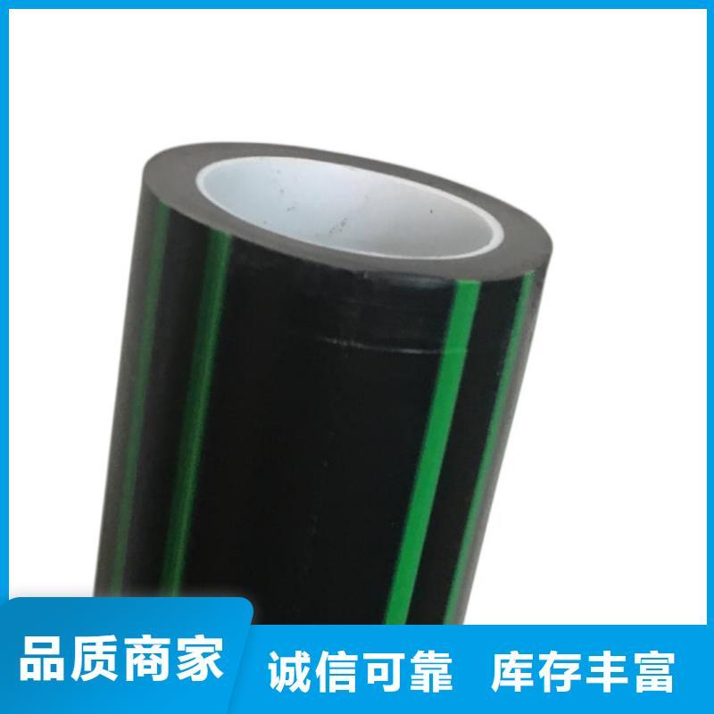 PE硅芯管-PVC打开渗透管精品优选