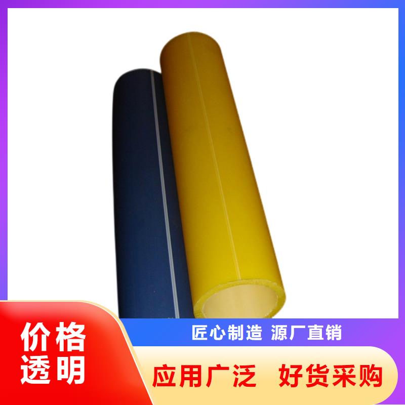 PE硅芯管,PVC打开渗透管现货采购
