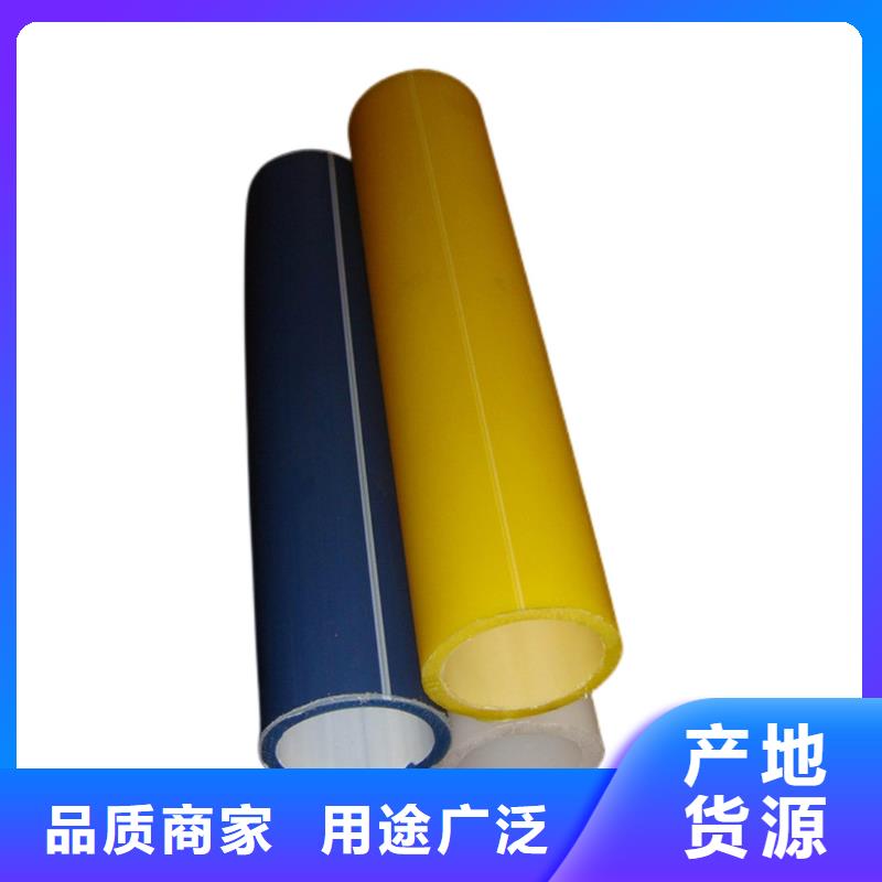 PE硅芯管_MPP穿越顶管诚信商家服务热情