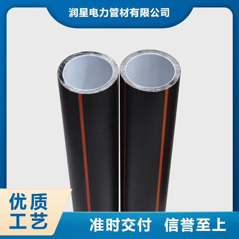 PE硅芯管UPVC化工管保质保量