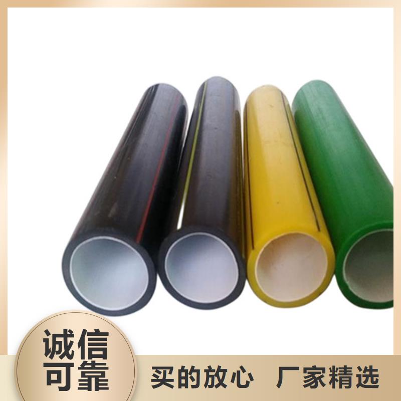 PE硅芯管,MPP管源头厂家供应