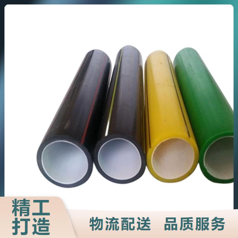 PE硅芯管PE燃气管厂家直营