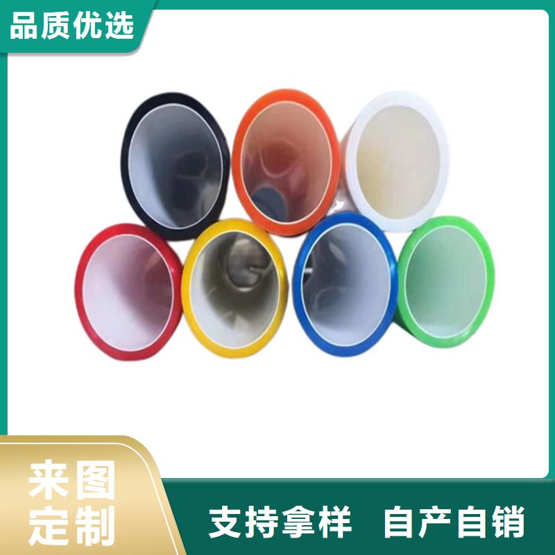 PE硅芯管,MPP电力拉管专业生产品质保证