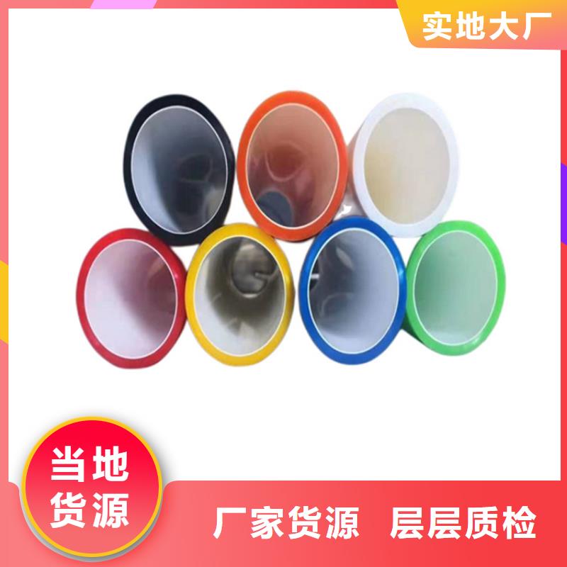PE硅芯管【MPP拉管】厂家直销规格多样