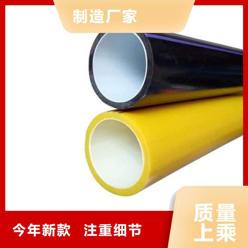 PE硅芯管PVC给水管好品质售后无忧