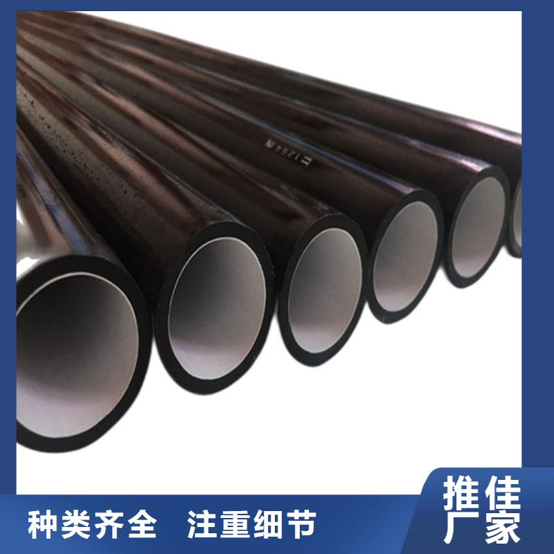 PE硅芯管硅芯管工艺层层把关
