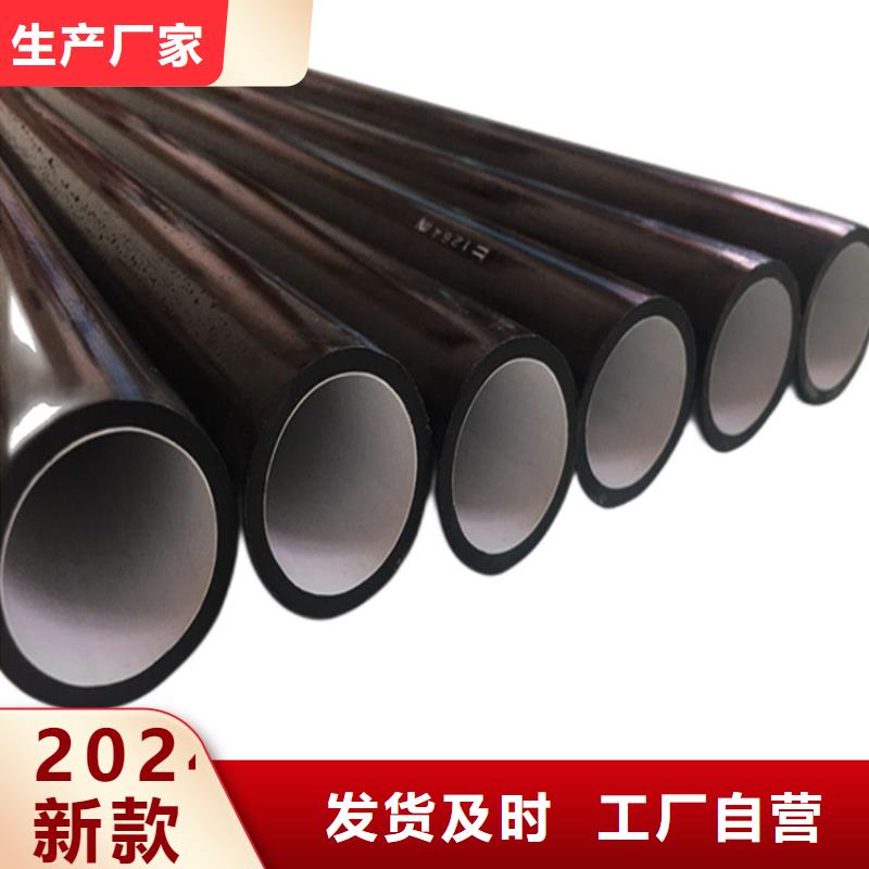 PE硅芯管 PVC给水管选择我们没错