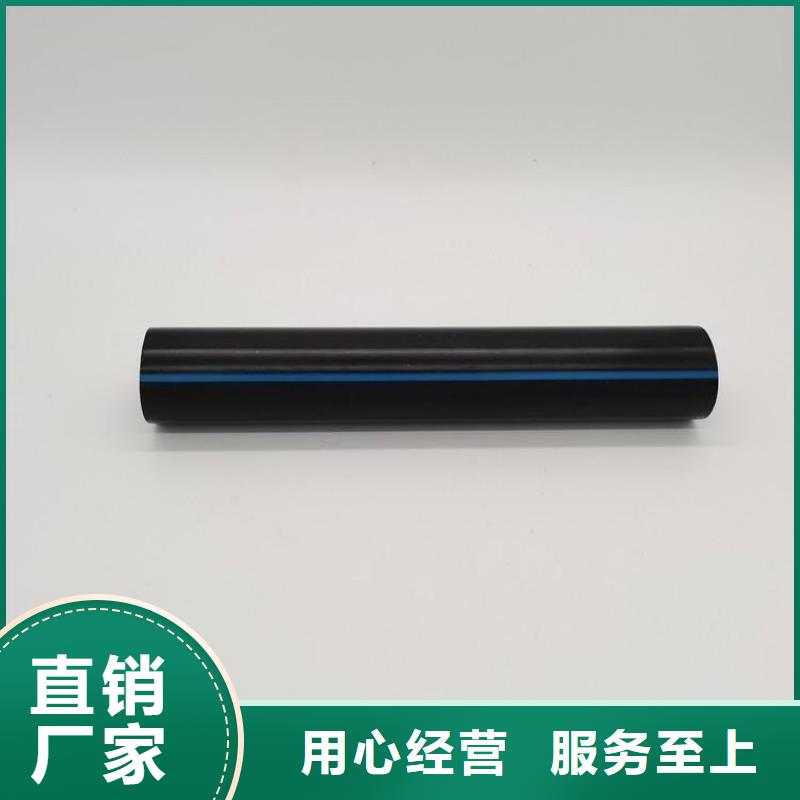 PE硅芯管-MPP拉管一站式采购商