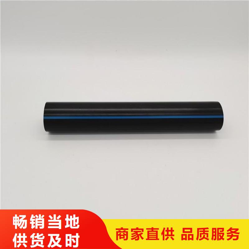 PE硅芯管PE燃气管货源充足