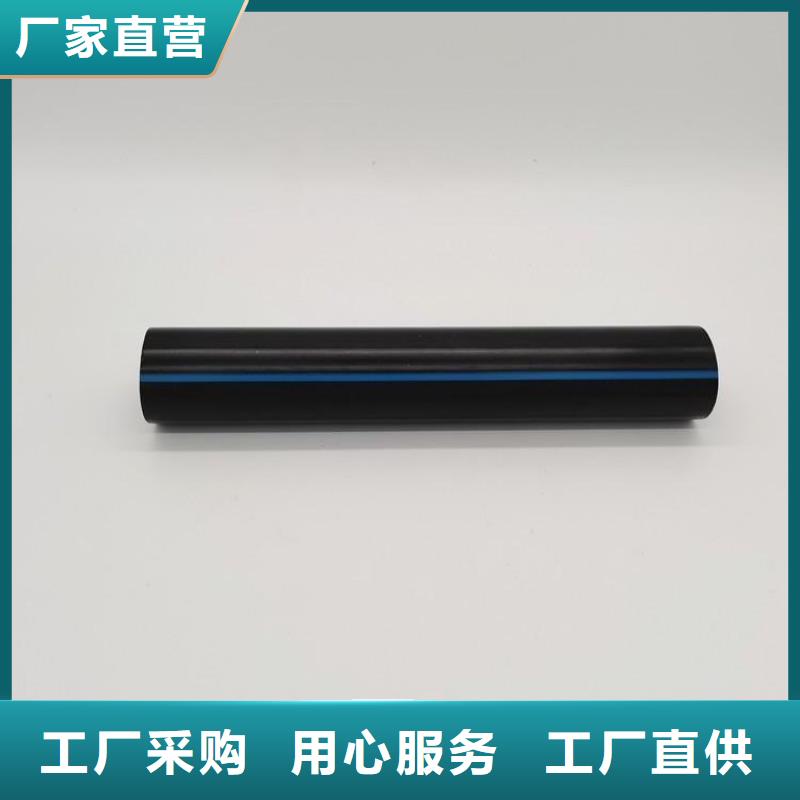 【PE硅芯管MPP电力拉管专注质量】