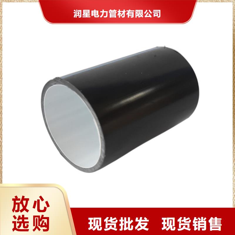 PE硅芯管-MPP电力管适用场景