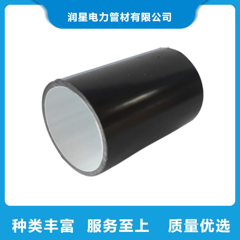 PE硅芯管 PVC给水管选择我们没错