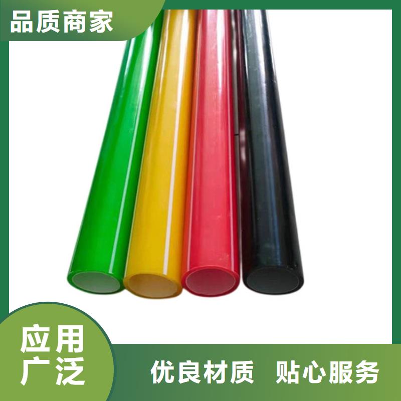 PE硅芯管PVC打开渗透管不只是质量好