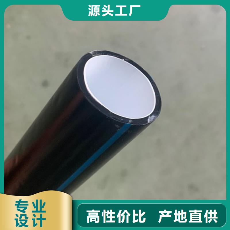 PE硅芯管-MPP电力管适用场景