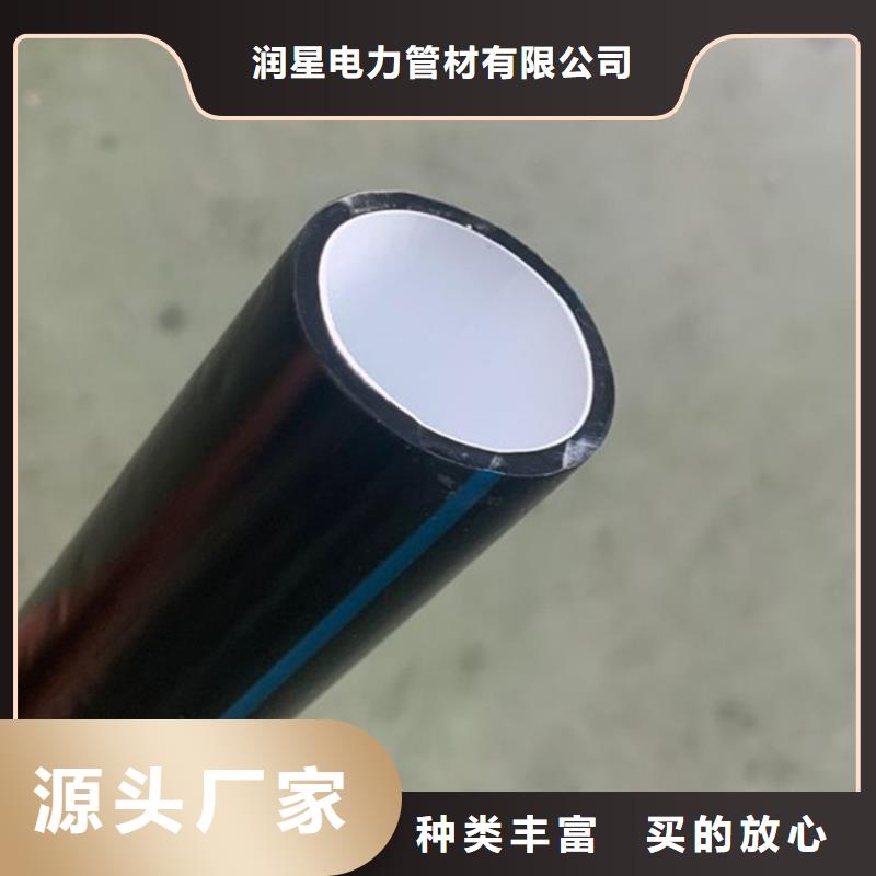PE硅芯管好厂家有担当