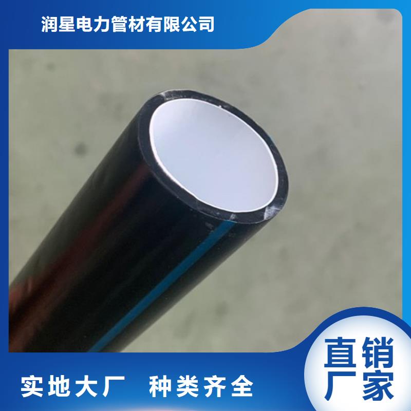 PE硅芯管PE燃气管货源充足