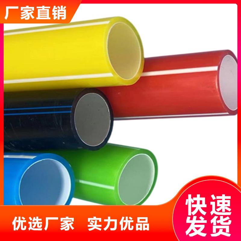 PE硅芯管PE燃气管多种规格库存充足