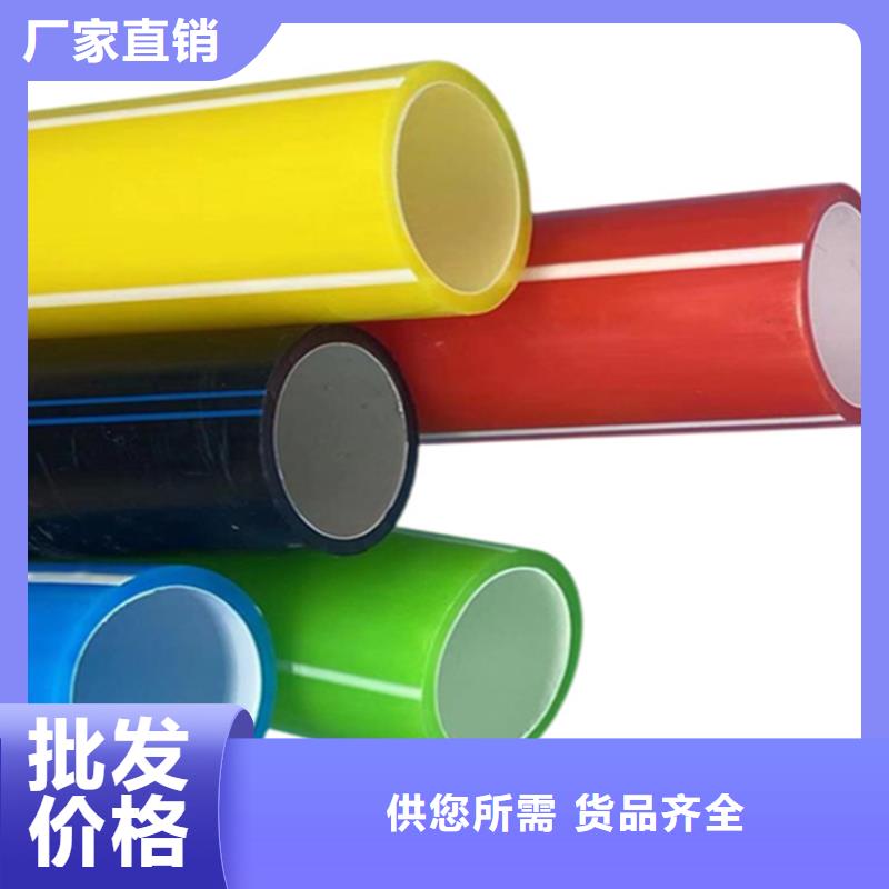 PE硅芯管HDPE硅芯管品质好才是硬道理