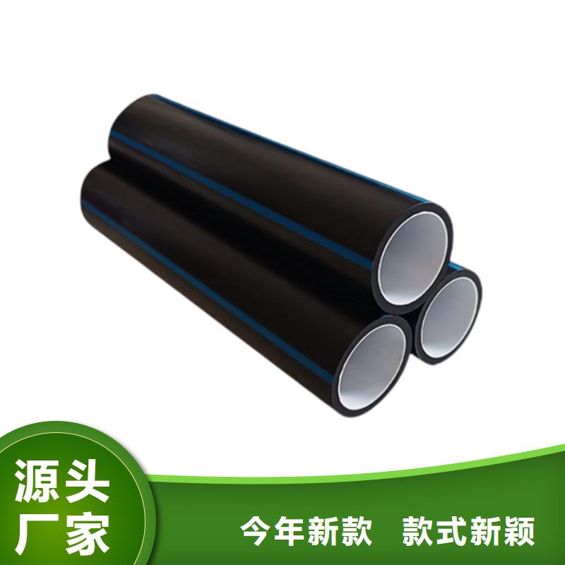 PE硅芯管MPP电力排管实力才是硬道理