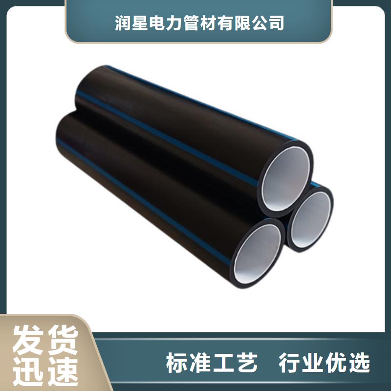 PE硅芯管 硅芯管现货销售