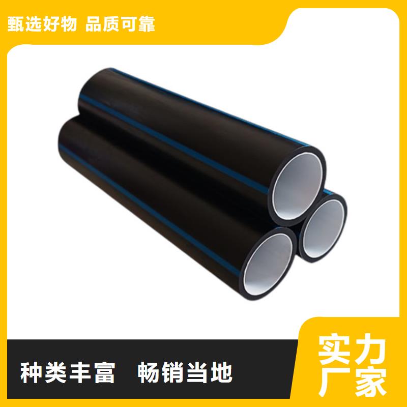 PE硅芯管MPP电缆保护管每个细节都严格把关