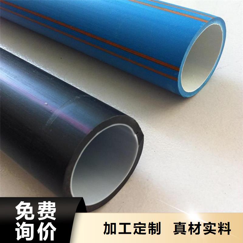  PE硅芯管一站式采购商