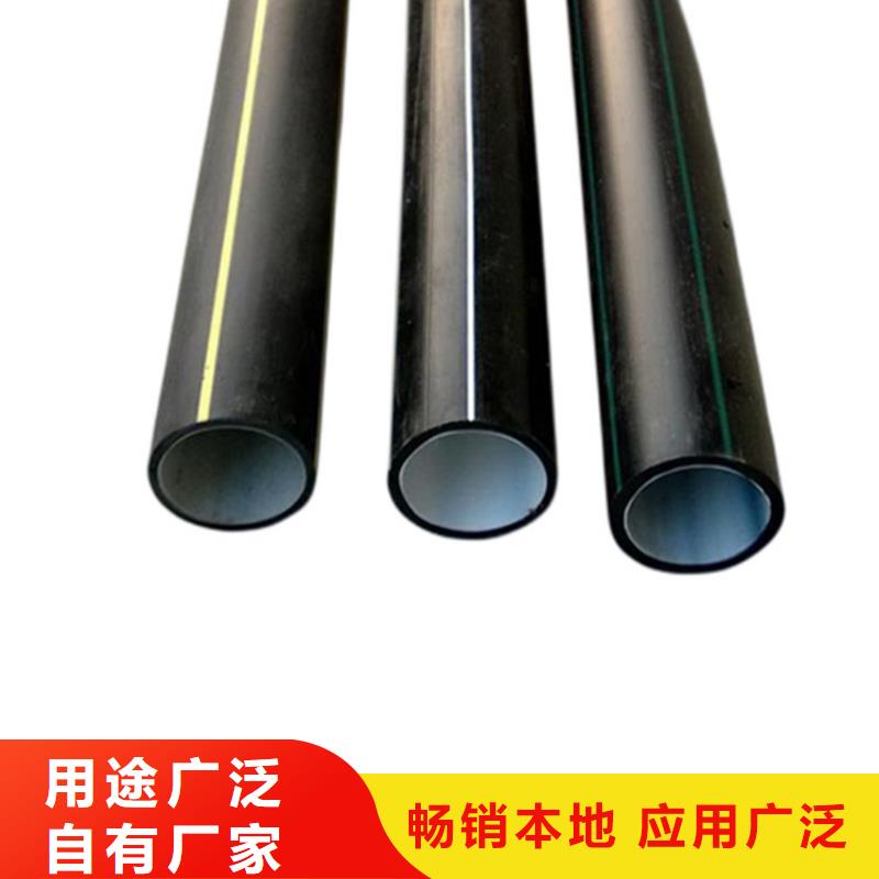 PE硅芯管MPP电力管厂家直销规格多样