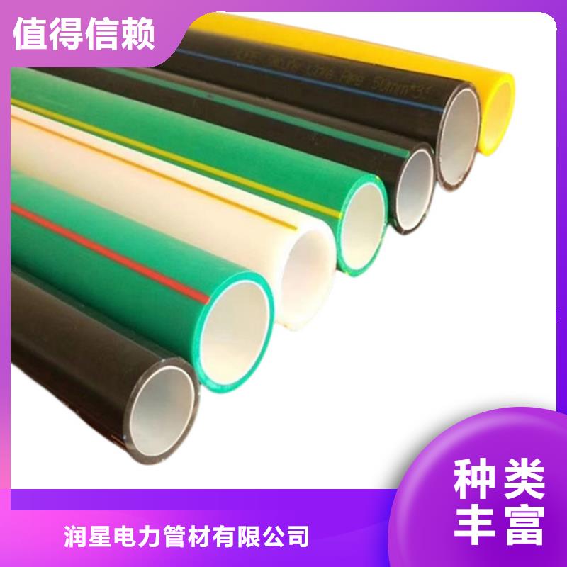 PE硅芯管 硅芯管现货销售