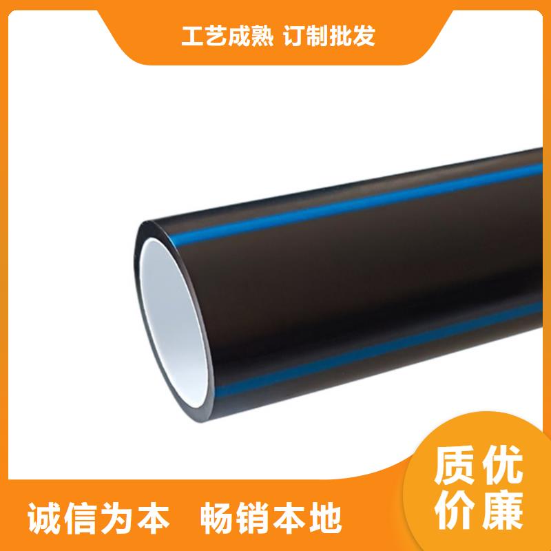 PE硅芯管,MPP顶管助您降低采购成本