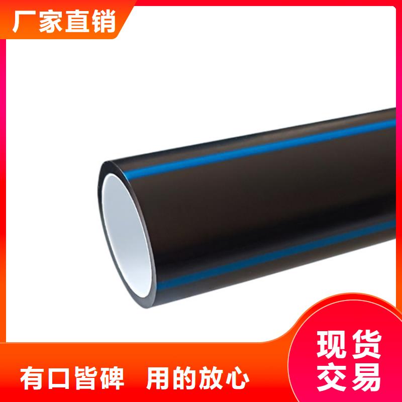 PE硅芯管_MPP电力管厂家直营