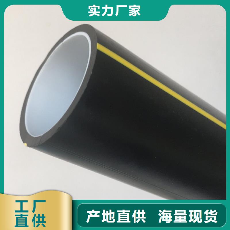 PE硅芯管硅芯管性价比高