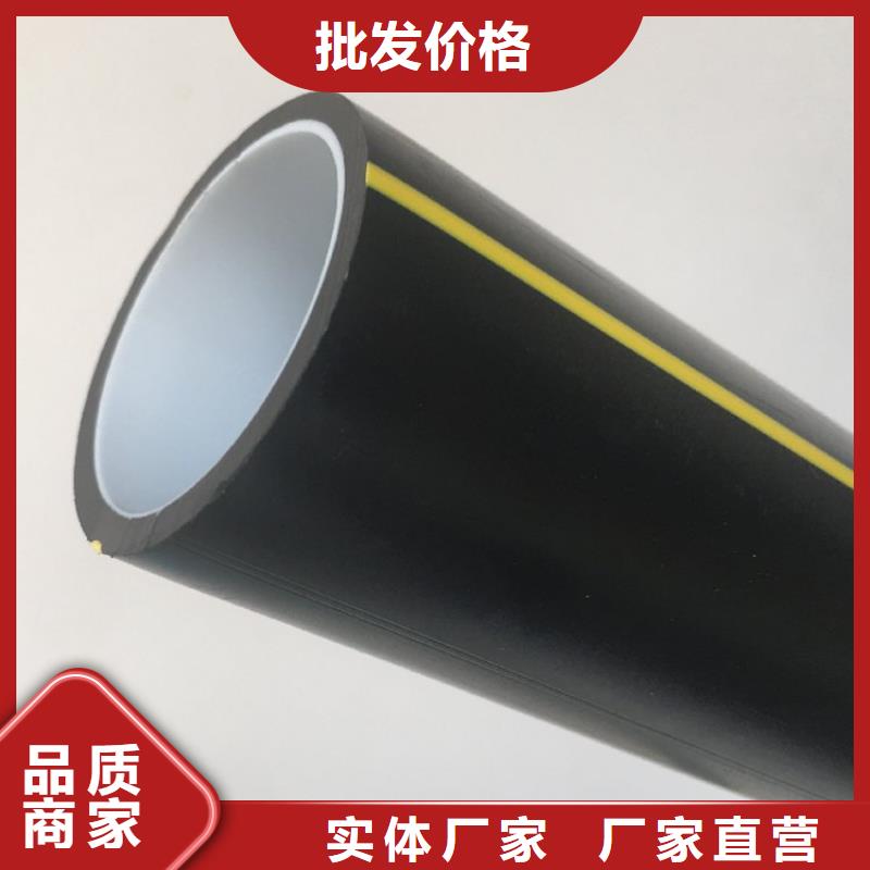 PE硅芯管MPP管库存充足