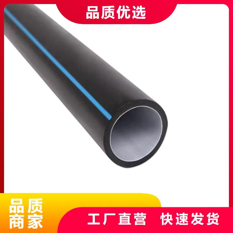 PE硅芯管_MPP电力管厂家直营