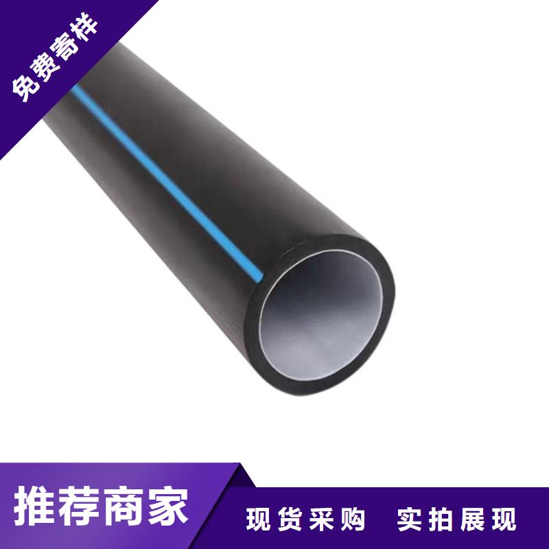PE硅芯管 PE大口径给水管实力厂家