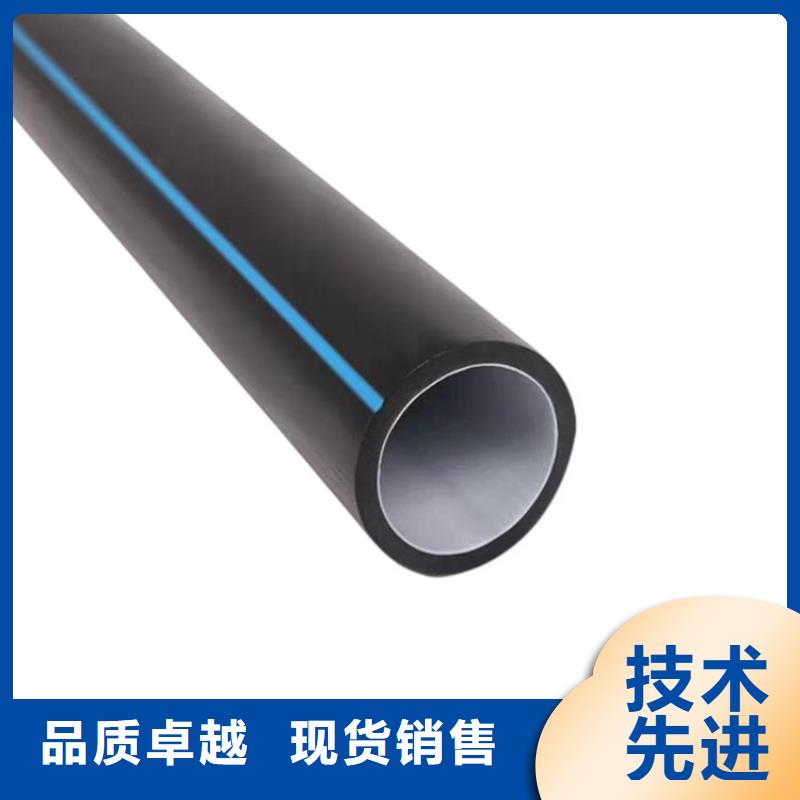 PE硅芯管MPP管专注生产制造多年