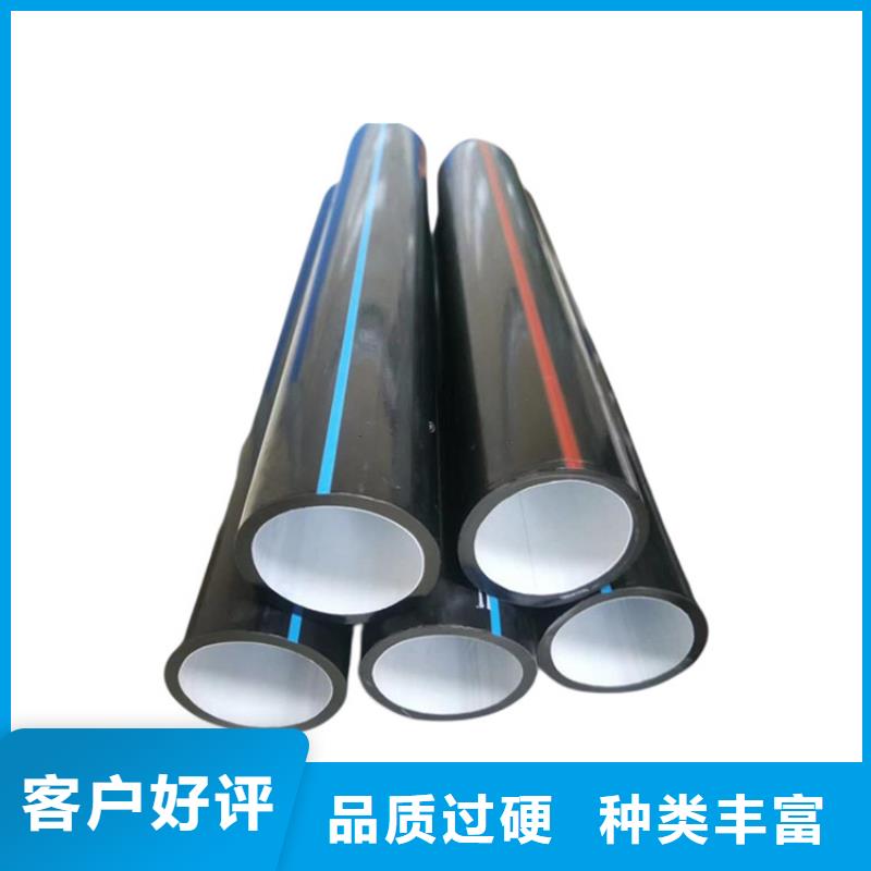 PE硅芯管-MPP拉管一站式采购商