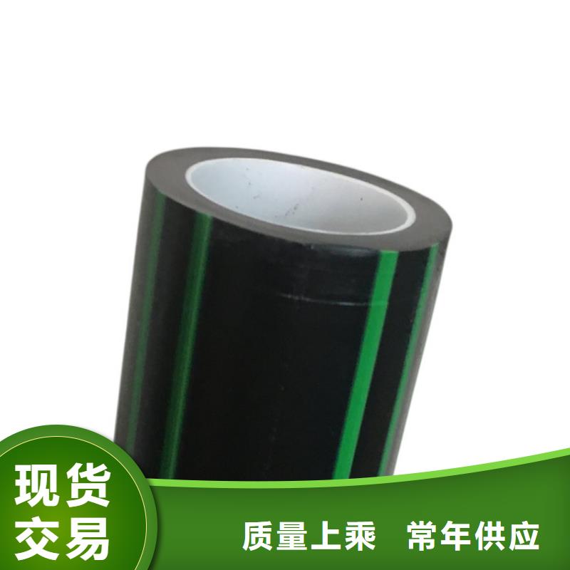 PE硅芯管MPP电力管联系厂家
