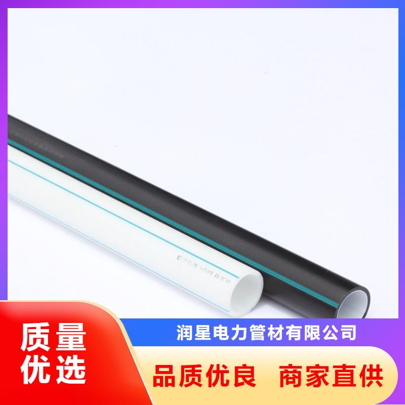 PE硅芯管硅芯管工艺层层把关