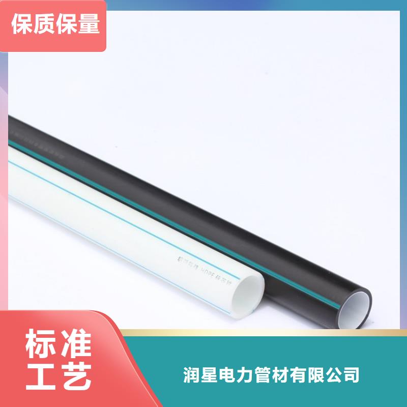PE硅芯管PE燃气管厂家直营