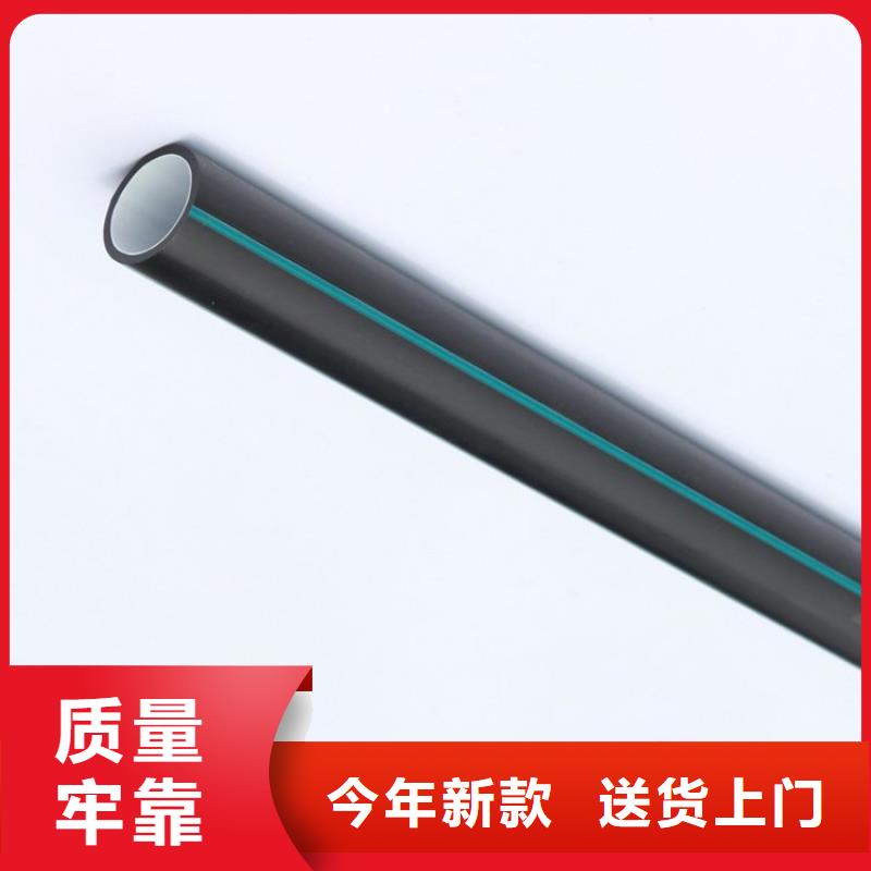 PE硅芯管,PVC打开渗透管现货采购