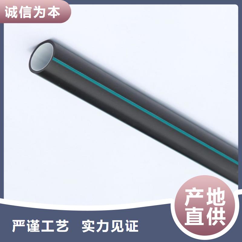PE硅芯管PE燃气管厂家直营