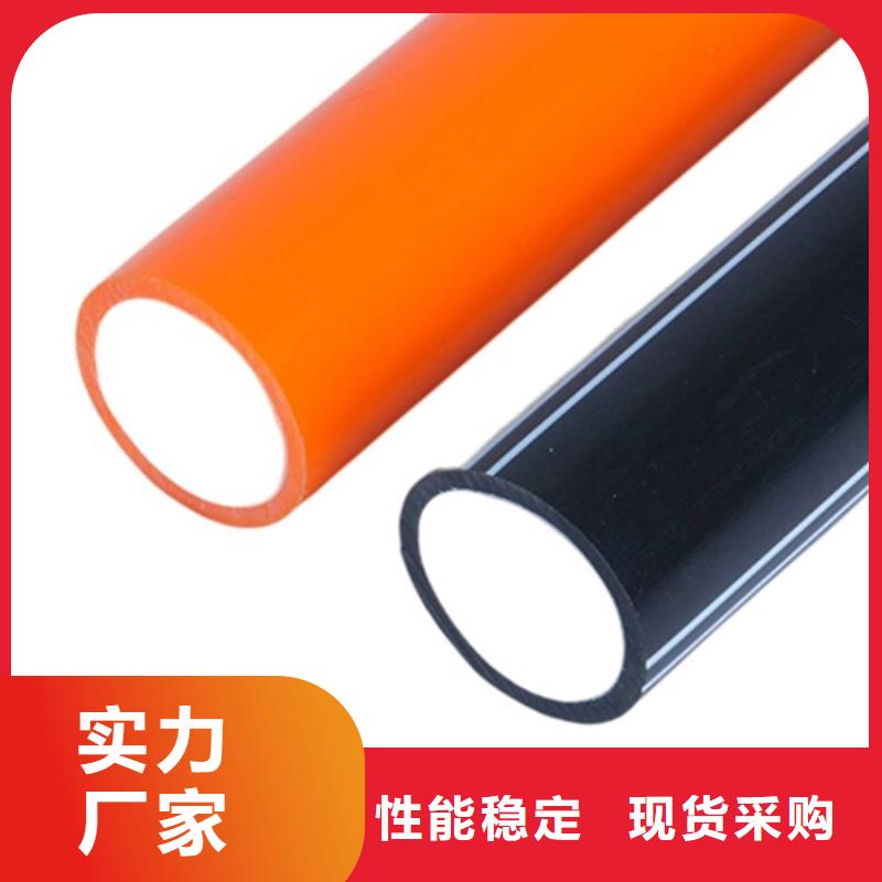 PE硅芯管PE燃气管厂家直营