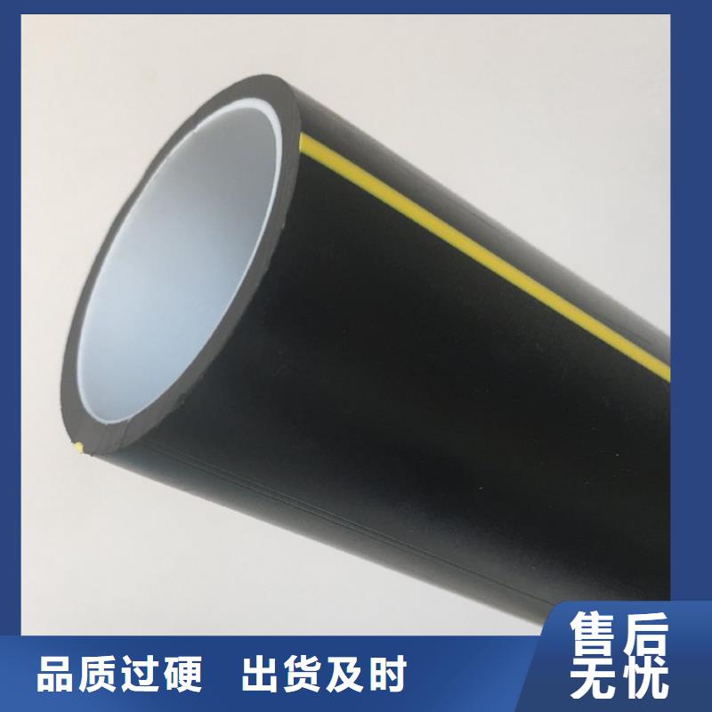 PE硅芯管PE燃气管厂家直营