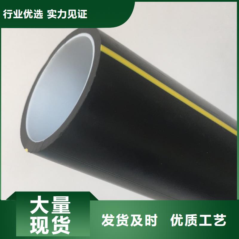PE硅芯管,PVC打开渗透管现货采购
