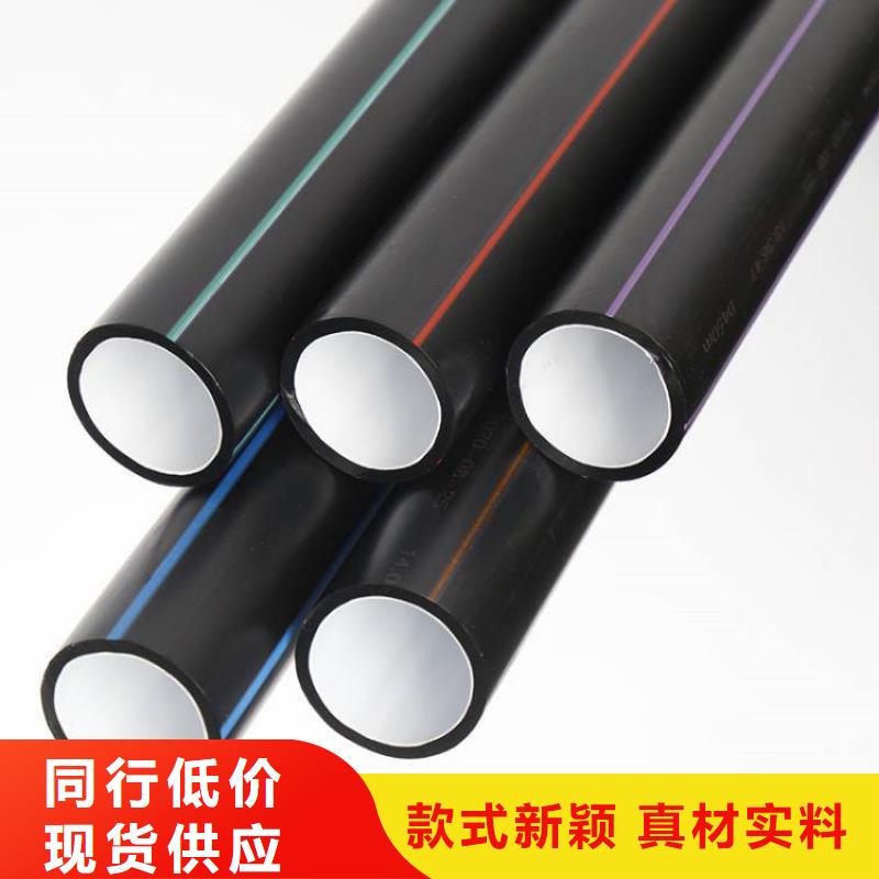 PE硅芯管MPP拉管源头厂家供应